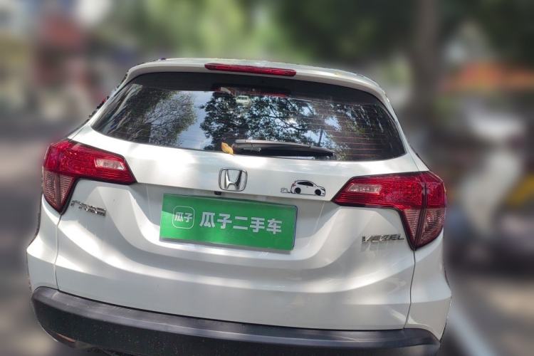 Used Honda Vezel 2017 1.5L CVT 2WD Comfort Model Rear