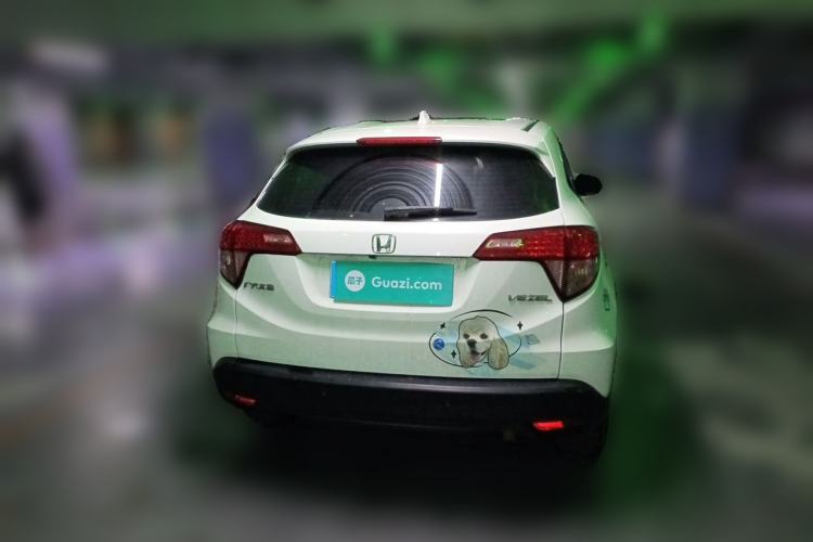 Used Honda Vezel 2017 1.5L CVT 2WD Comfort Model Rear