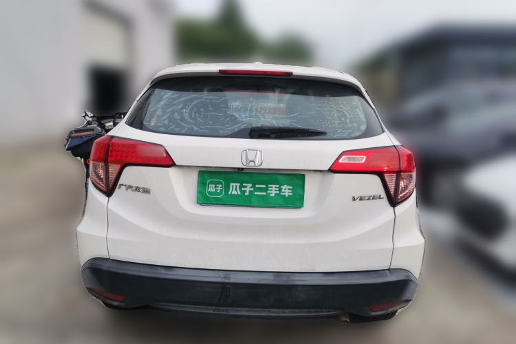 Used Honda Vezel 2017 1.5L CVT 2WD Comfort Model Rear