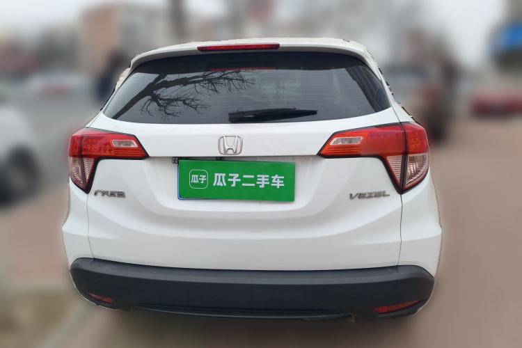 Used Honda Vezel 2017 1.5L CVT 2WD Comfort Model Rear