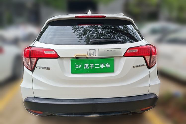 Used Honda Vezel 2017 1.5L CVT 2WD Comfort Model Rear