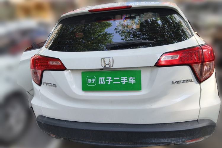 Used Honda Vezel 2017 1.5L CVT 2WD Comfort Model Rear
