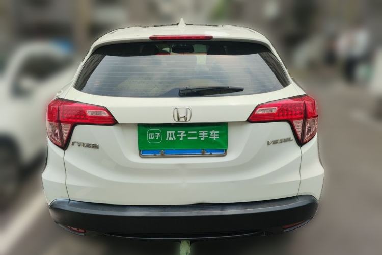 Used Honda Vezel 2017 1.5L CVT 2WD Comfort Model Rear