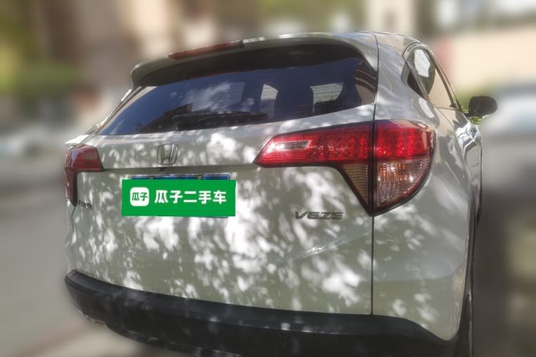 Used Honda Vezel 2017 1.5L CVT 2WD Comfort Model Rear
