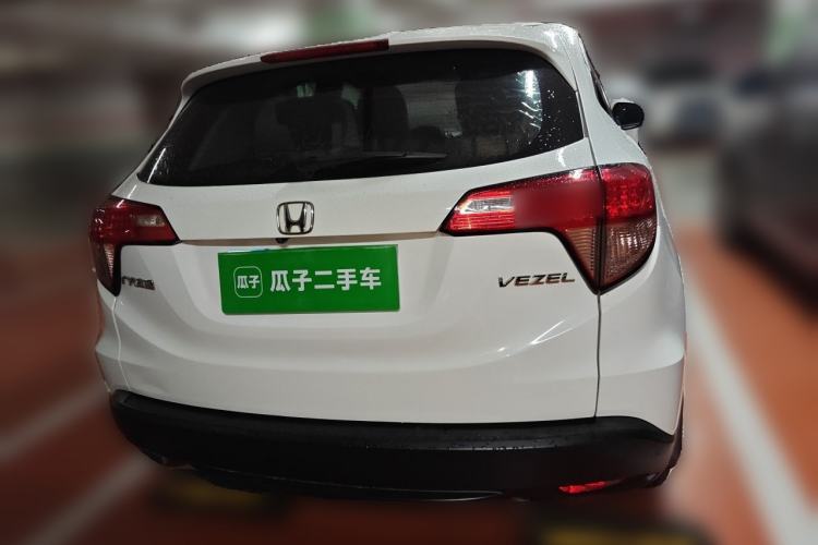 Used Honda Vezel 2017 1.5L CVT 2WD Comfort Model Rear