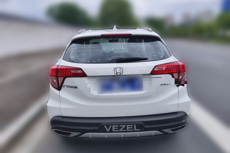 Used Honda Vezel 2017 1.5L CVT 2WD Comfort Model Rear