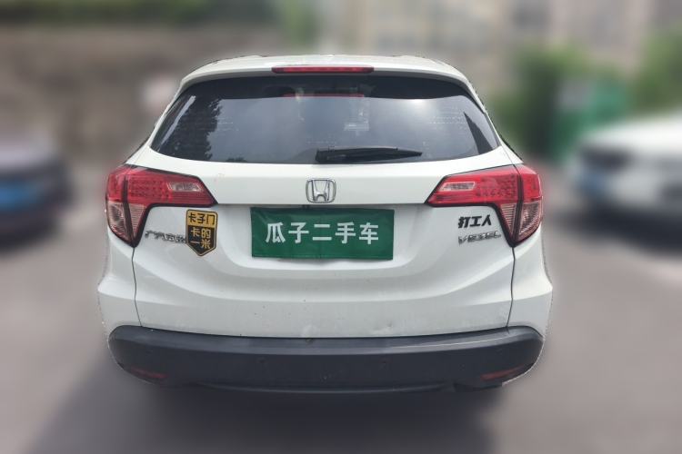Used Honda Vezel 2017 1.5L CVT 2WD Comfort Model Rear