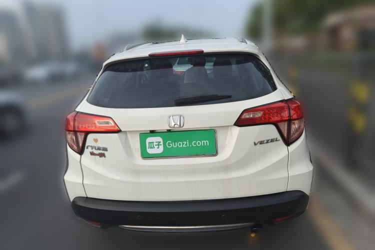 Used Honda Vezel 2017 1.5L CVT 2WD Comfort Model Rear