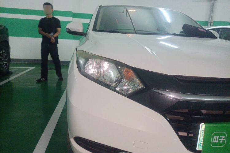 Used Honda Vezel 2017 1.5L CVT 2WD Comfort Model Right Front Headlight