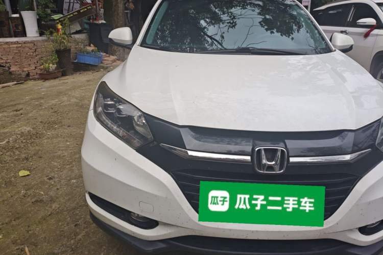 Used Honda Vezel 2017 1.8L CVT Front-Wheel Drive Pioneer Edition Right Front Headlight