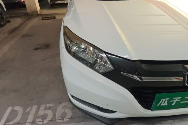 Used Honda Vezel 2017 1.5L CVT 2WD Comfort Model Right Front Headlight