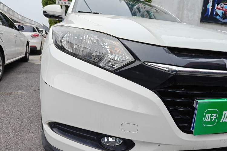 Used Honda Vezel 2017 1.5L CVT 2WD Comfort Model Right Front Headlight