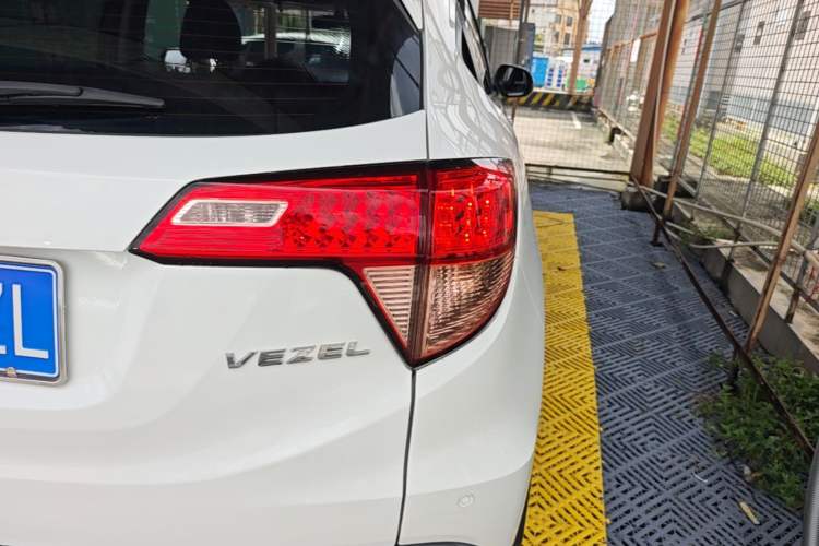 Used Honda Vezel 2017 1.8L CVT 2WD Elite Model Right Rear Taillight