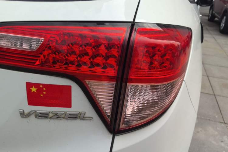 Used Honda Vezel 2017 1.5L CVT 2WD Comfort Model Right Rear Taillight
