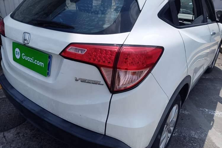 Used Honda Vezel 2017 1.5L CVT 2WD Comfort Model Right Rear Taillight