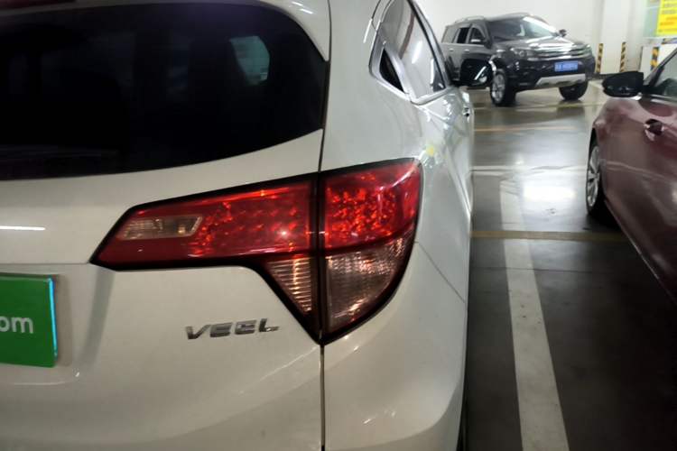Used Honda Vezel 2017 1.5L CVT 2WD Comfort Model Right Rear Taillight
