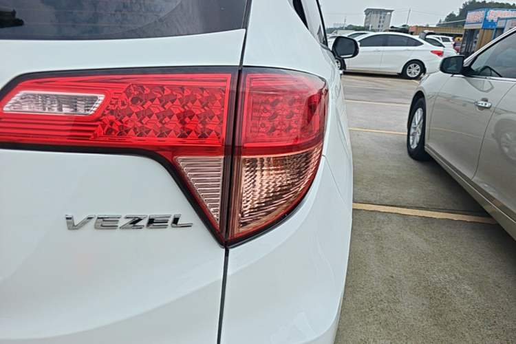 Used Honda Vezel 2017 1.5L CVT 2WD Comfort Model Right Rear Taillight