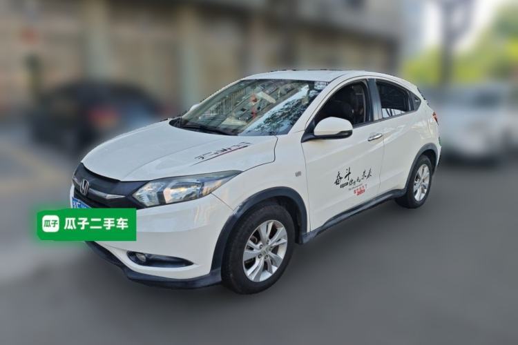 Used Honda Vezel 2017 1.5L CVT 2WD Comfort Model Guazi used car, China used car export, Used car for sale, Used  cars, Cheapest cars for sale