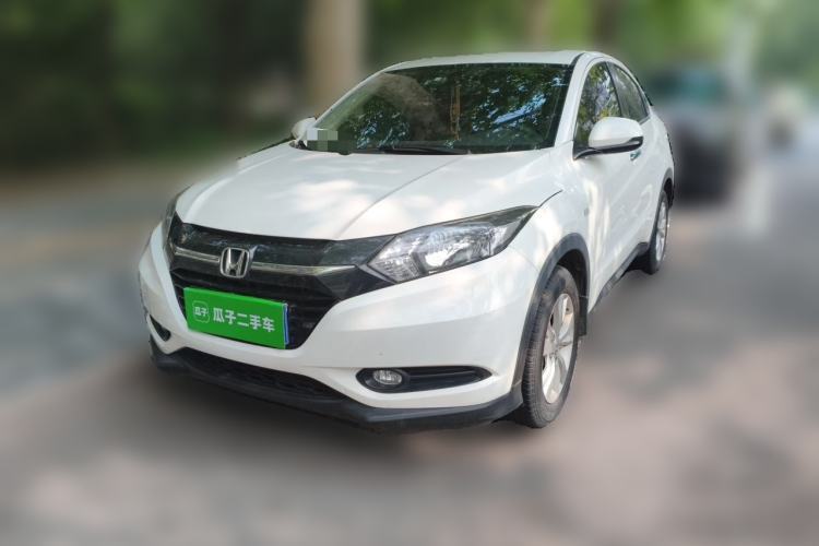 Used Honda Vezel 2017 1.5L CVT 2WD Comfort Model Guazi used car, China used car export, Used car for sale, Used  cars, Cheapest cars for sale
