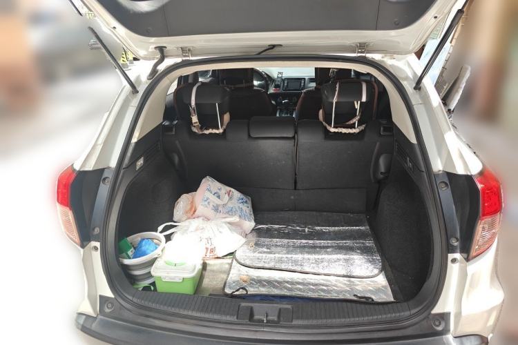 Used Honda Vezel 2017 1.5L CVT 2WD Comfort Model Trunk