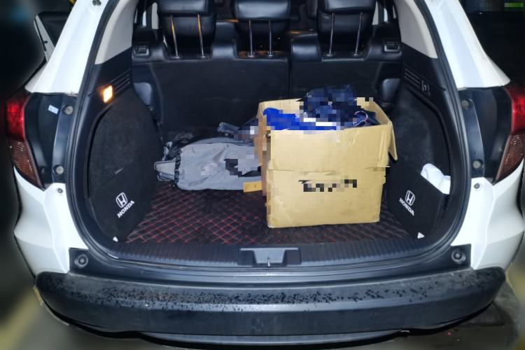 Used Honda Vezel 2017 1.5L CVT 2WD Comfort Model Trunk