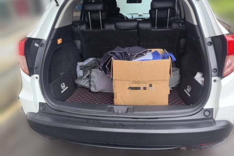 Used Honda Vezel 2017 1.5L CVT 2WD Comfort Model Trunk