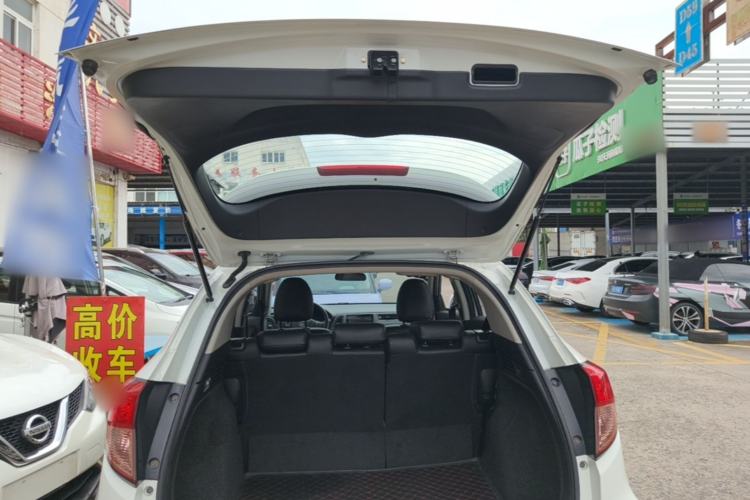 Used Honda Vezel 2017 1.5L CVT 2WD Comfort Model Trunk