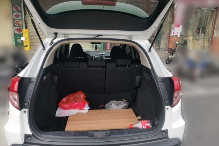 Used Honda Vezel 2017 1.5L CVT 2WD Comfort Model Trunk