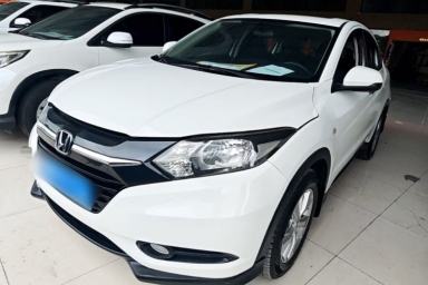 Used Honda Vezel 2017 1.5L CVT 2WD Comfort Model