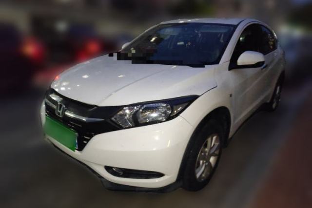 Used Honda Vezel 2017 1.5L CVT 2WD Comfort Model