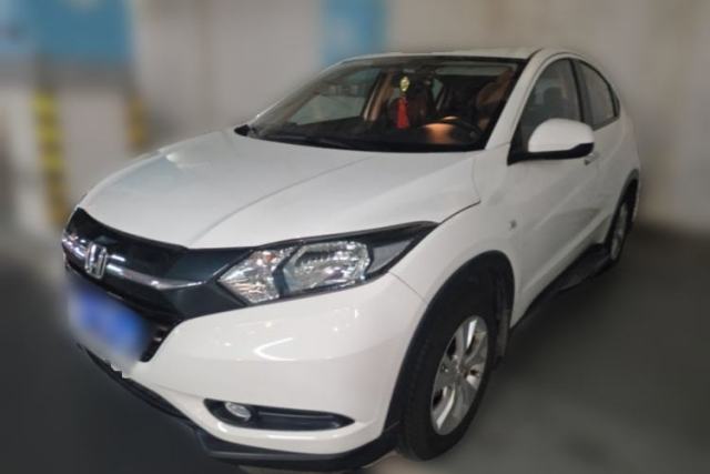 Ojetý Honda Vezel 2017 1.5L CVT 2WD Comfort Model
