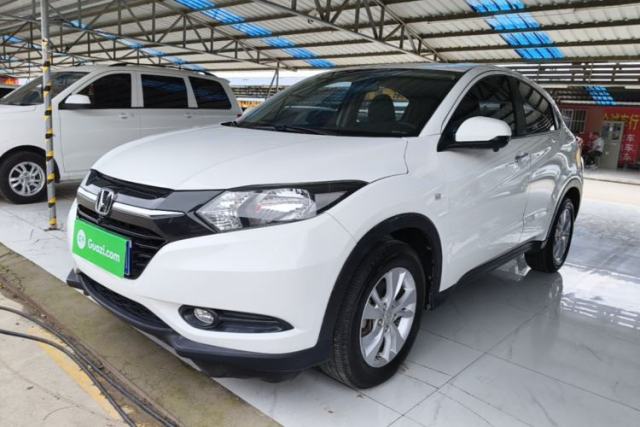 Used Honda Vezel 2017 1.5L CVT 2WD Comfort Model