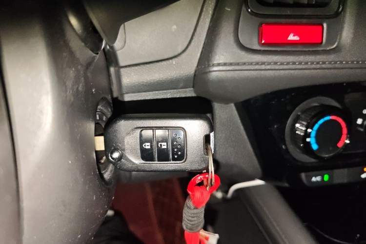 Used Honda Vezel 2017 1.5L CVT 2WD Comfort Model Vehicle Key