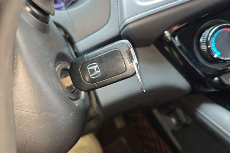 Used Honda Vezel 2017 1.5L CVT 2WD Comfort Model Vehicle Key