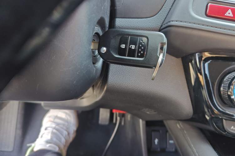 Used Honda Vezel 2017 1.5L CVT 2WD Comfort Model Vehicle Key