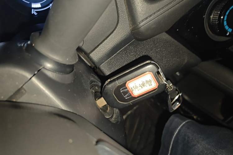 Used Honda Vezel 2017 1.5L CVT 2WD Comfort Model Vehicle Key