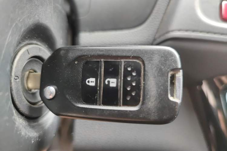 Used Honda Vezel 2017 1.5L CVT 2WD Comfort Model Vehicle Key