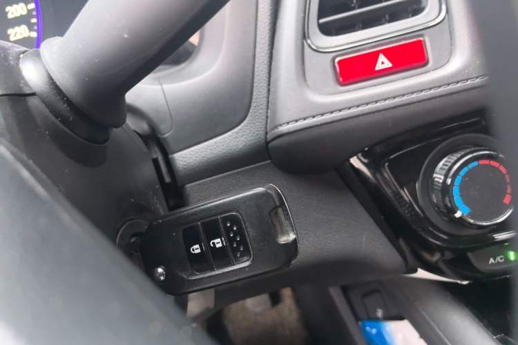 Used Honda Vezel 2017 1.5L CVT 2WD Comfort Model Vehicle Key