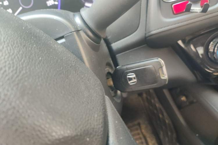 Used Honda Vezel 2017 1.5L CVT 2WD Comfort Model Vehicle Key