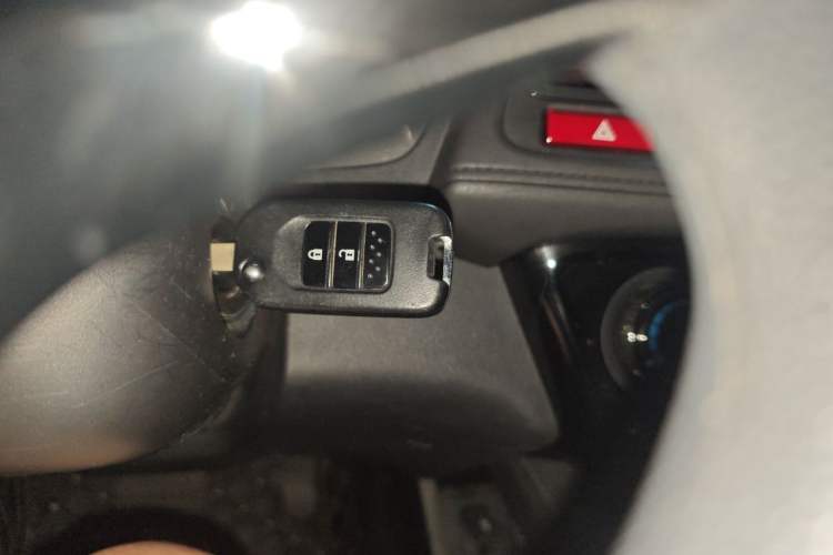 Used Honda Vezel 2017 1.5L CVT 2WD Comfort Model Vehicle Key
