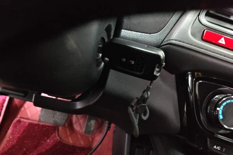 Used Honda Vezel 2017 1.5L CVT 2WD Comfort Model Vehicle Key