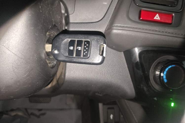 Used Honda Vezel 2017 1.5L CVT 2WD Comfort Model Vehicle Key