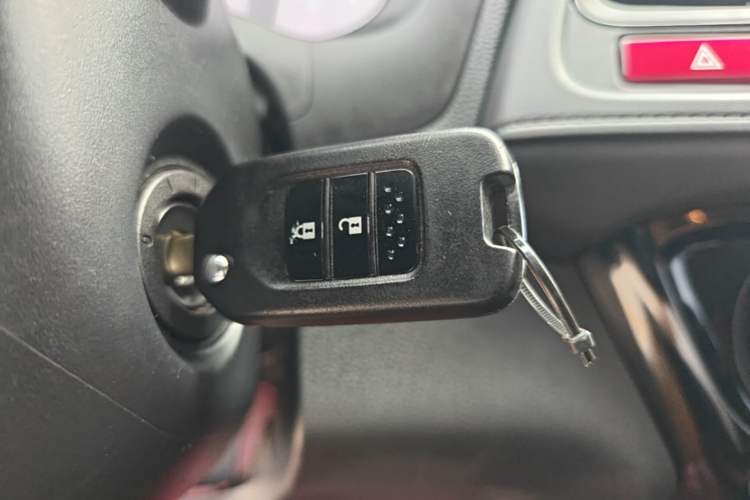 Used Honda Vezel 2017 1.5L CVT 2WD Comfort Model Vehicle Key