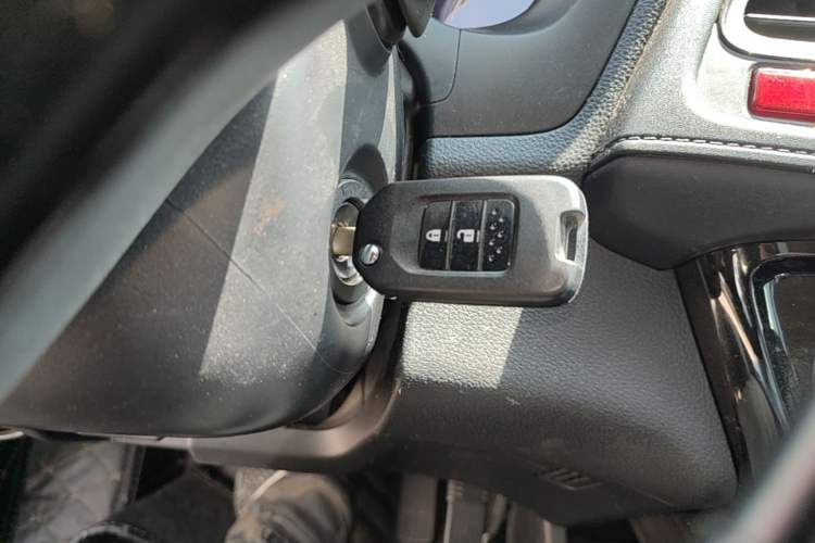 Used Honda Vezel 2017 1.5L CVT 2WD Comfort Model Vehicle Key