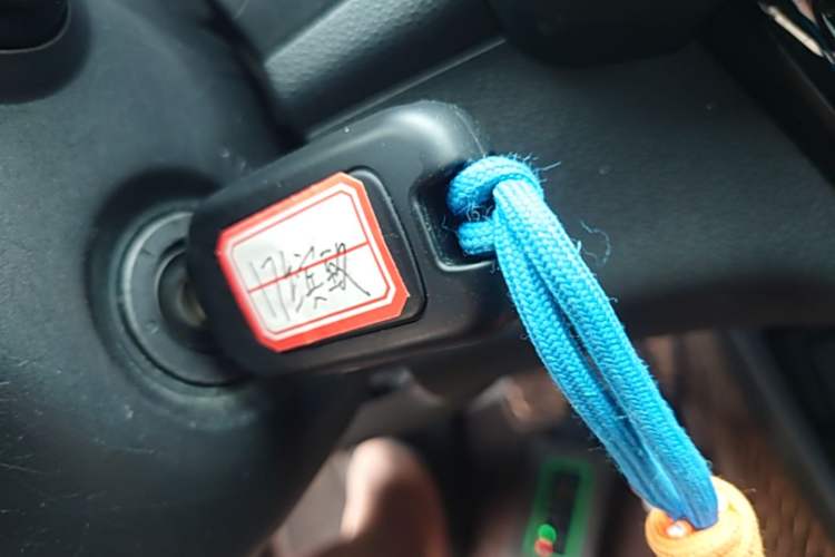 Used Honda Vezel 2017 1.5L CVT 2WD Comfort Model Vehicle Key