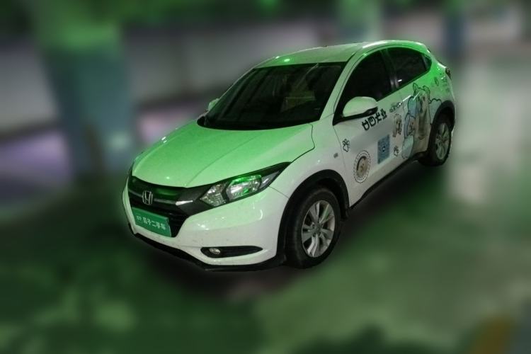 Used Honda Vezel 2017 1.5L CVT 2WD Comfort Model Guazi used car, China used car export, Used car for sale, Used  cars, Cheapest cars for sale
