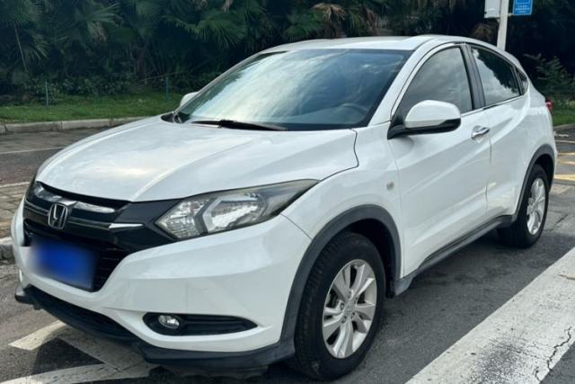Used Honda Vezel 2017 1.5L CVT 2WD Comfort Model