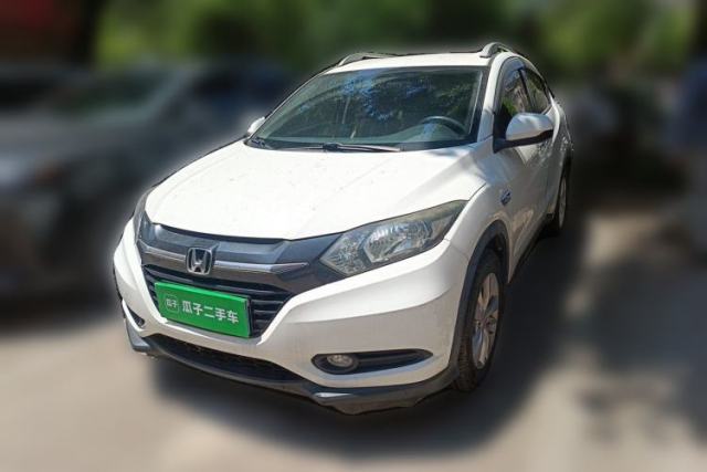 Used Honda Vezel 2017 1.5L CVT 2WD Comfort Model