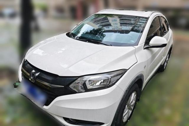 Used Honda Vezel 2017 1.5L CVT 2WD Comfort Model