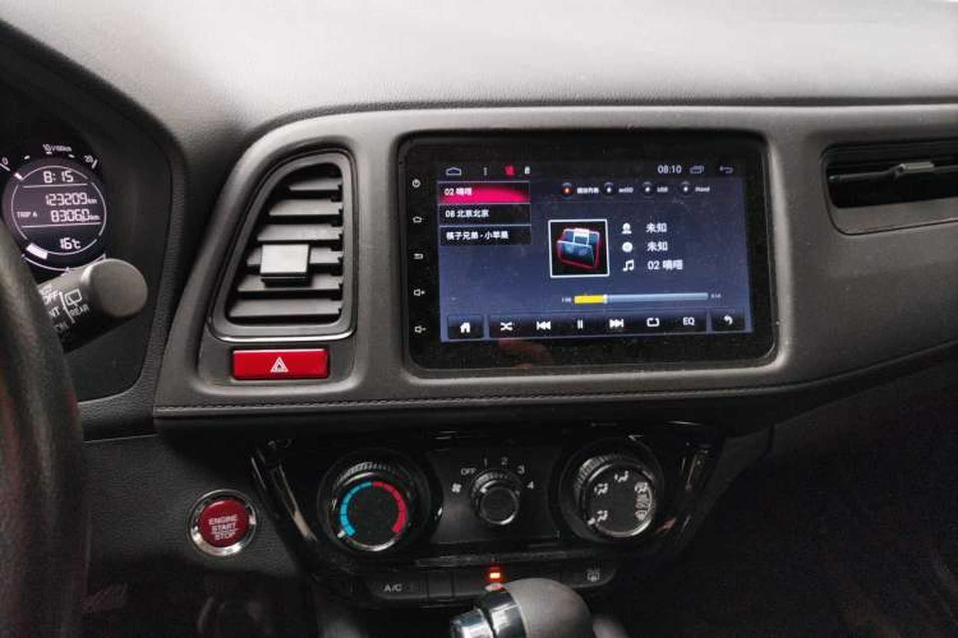 Used Honda Vezel 2018 1.5L CVT 2WD Technology Elite Model Audio And AC Panel